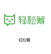 威宁机房客户医疗行业