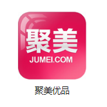 威宁机房电商托管